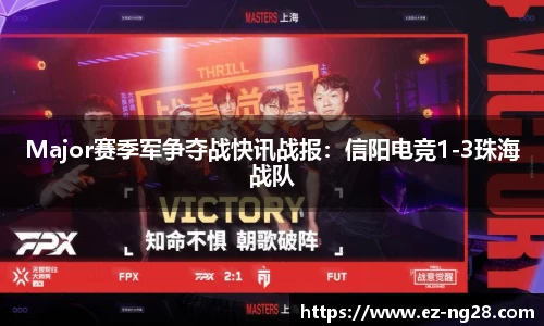 NG28南宫28首页