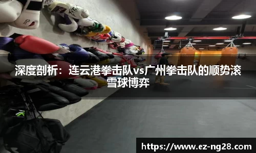 NG28南宫28APP