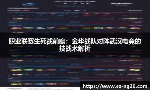 NG28南宫28平台