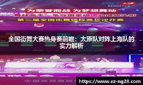 NG28南宫28官方网站