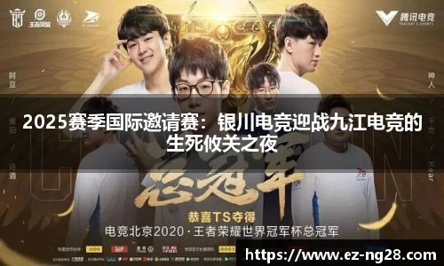 NG28南宫28首页
