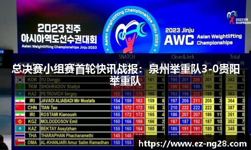 NG28南宫28官方网站
