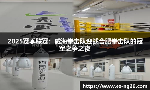 NG28南宫28首页