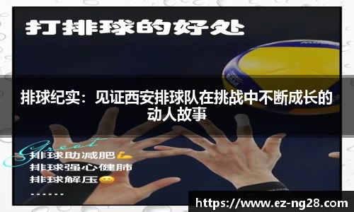 NG28南宫28APP