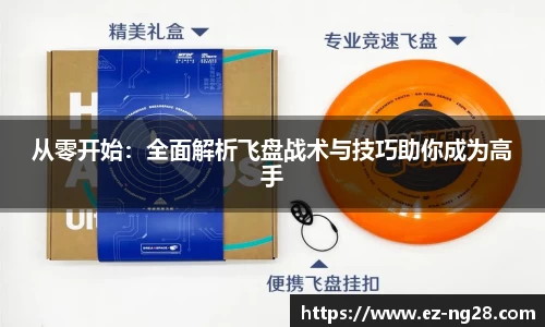NG28南宫28首页