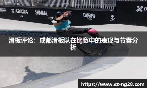 NG28南宫28首页
