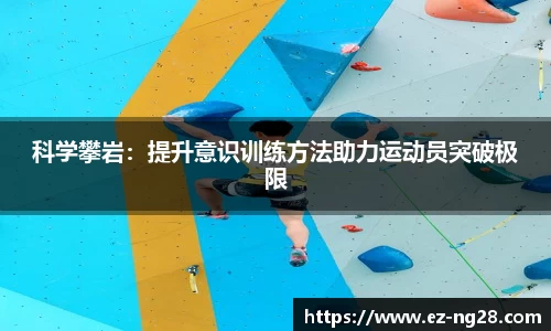 NG28南宫28APP