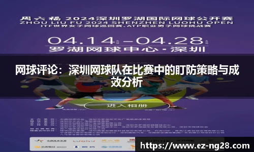NG28南宫28平台