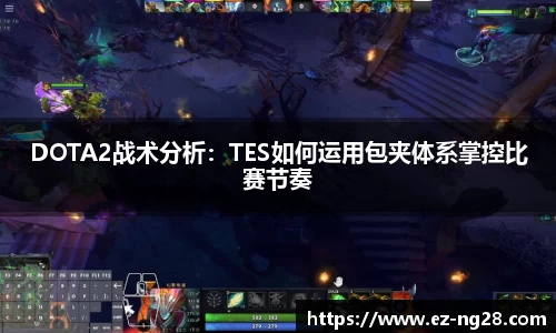 NG28南宫28首页