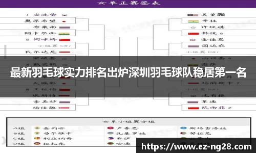 NG28南宫28平台