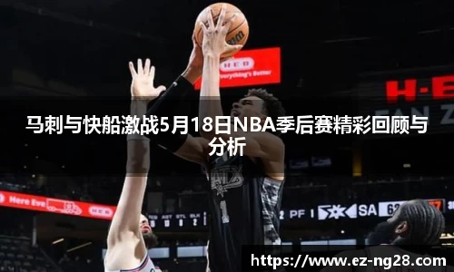 NG28南宫28首页